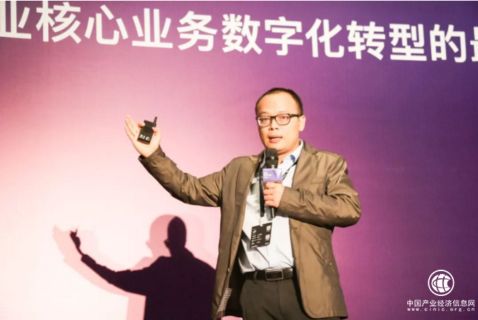 云徙科技數字中臺 雙中臺賦能企業數字化轉型