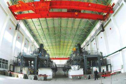 河北省釩鈦行業協會成立 釩鈦產業進入“組團發展”階段