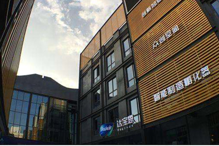 孵化器稅收優惠政策范圍從國家級擴大到省級