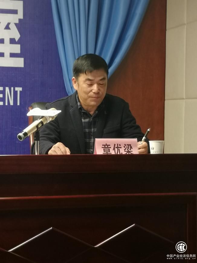 助力打造上饒新標桿！棕櫚·時光PARK冠名2018上饒國際馬拉松