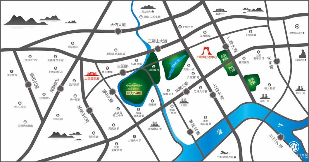 助力打造上饒新標桿！棕櫚·時光PARK冠名2018上饒國際馬拉松