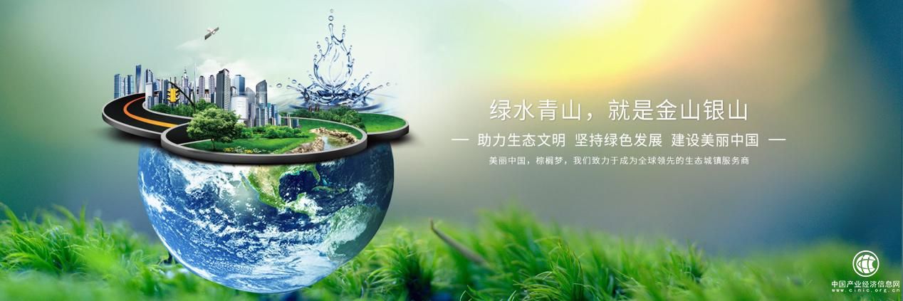 助力打造上饒新標桿！棕櫚·時光PARK冠名2018上饒國際馬拉松