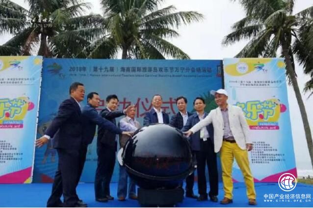 來萬寧！“體育+旅游”深入融合 這有獨一無二的旅行體驗