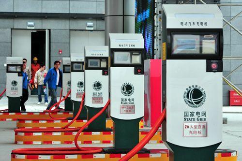 山西實現高速公路運營服務區充電設施全覆蓋