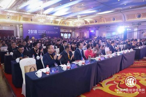 “科技化+人性化”，一應云聯盟啟動戰略3.0共建社區新商業文明