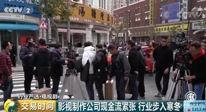 瘋狂的資本泡沫退去 留給影視行業怎樣的背影？