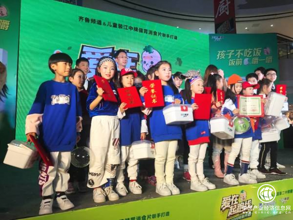 兒童裝江中牌健胃消食片公益銷售雙翼齊飛，開創品牌營銷新方式