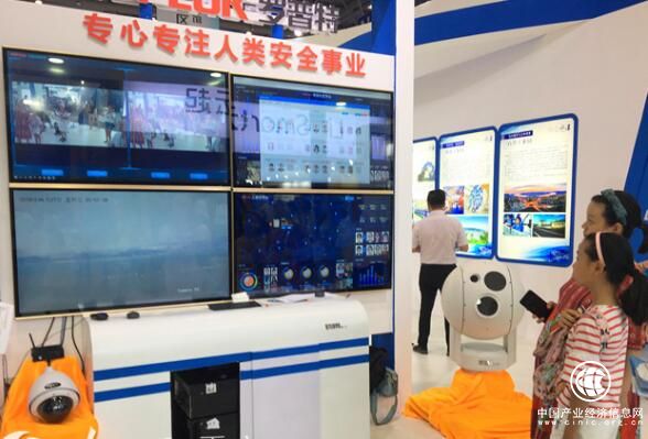 20省市區發布“企業上云”計劃 工信部多舉措破難題
