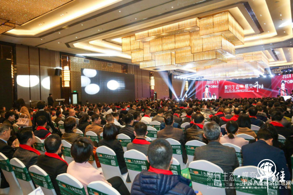 聚合生態，共謀冷鏈產業升維蝶變！