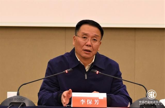 臨時股東會增選新董事，茅臺高層進一步充實穩定