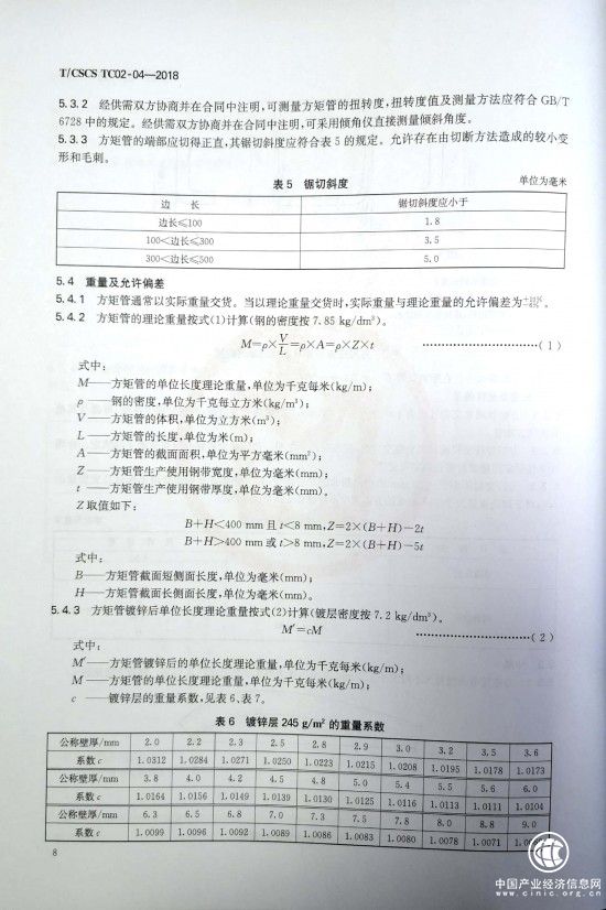 云圖片