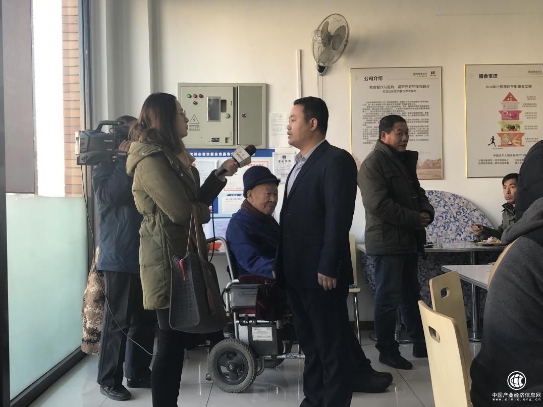 尼特福家社區食堂，踏實做好養老“助餐”服務