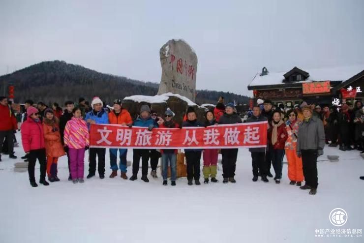 真實雪鄉 去了會讓你懷疑人生!