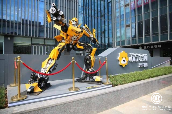 野馬汽車高層到訪蘇寧，取經汽車智慧零售模式