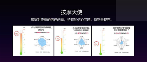 微信圖片_20181129163453.png