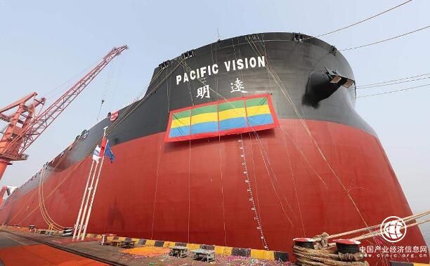 全球首艘40萬噸級智能船交付 實現多方面突破