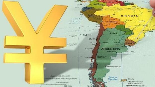 我國已成為拉美第二大貿易伙伴國