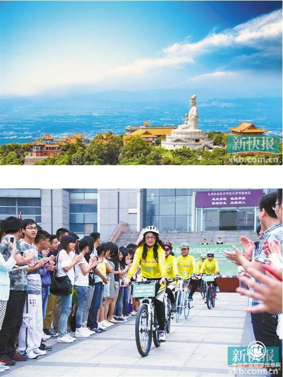 東莞觀音山熱心公益 19年展示民企慈善擔當