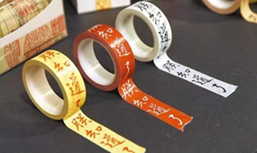改革開放40年來文物保護領域的重要節點和事件