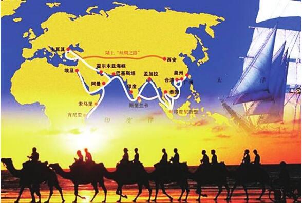 外交部發言人：高質量共建“一帶一路”為各國共同繁榮帶來新機遇