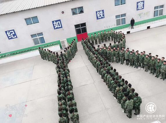 怡瑞造型感恩前行，成長路上熱心公益不忘初心