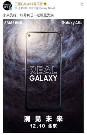 厲害了三星，首款搭載HID屏幕 Galaxy A8s即將亮相！
