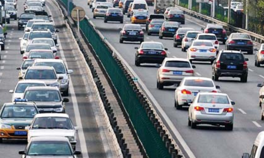 全國機動車保有量達4.53億輛 駕駛人達5.42億人