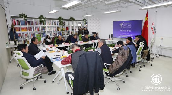 2018品牌年度人物峰會專家評審會在京舉行