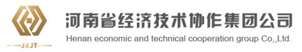 大力發展混合所有制經濟 河南經協強化資產并購