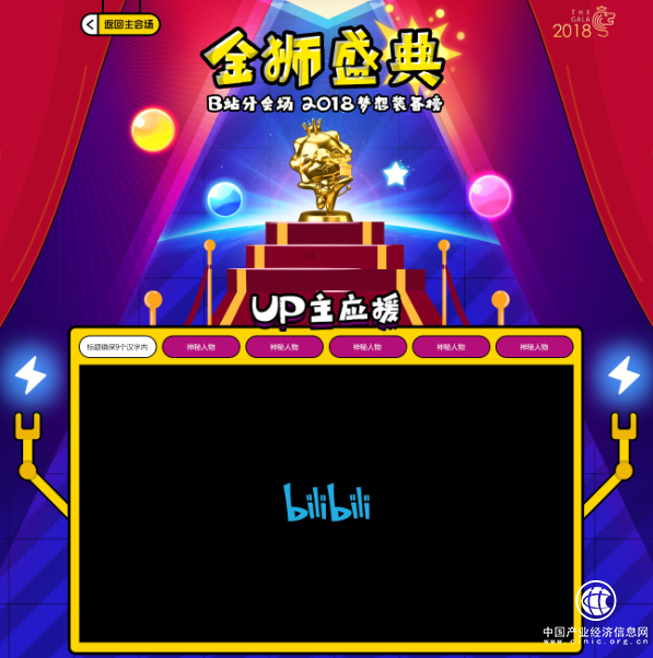 圖片3.png