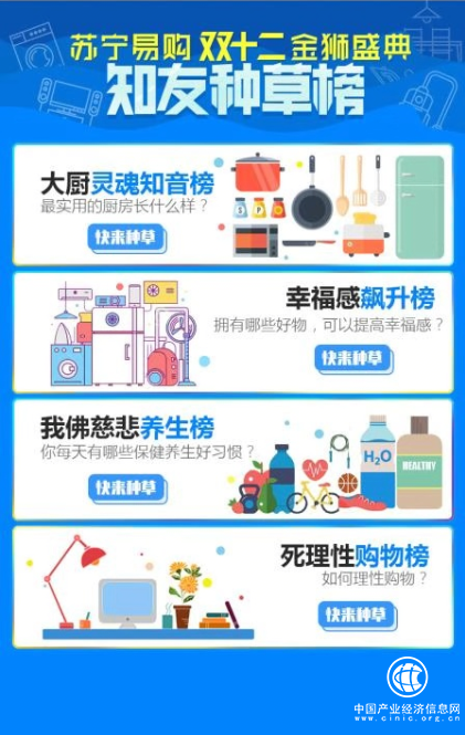 圖片2.png