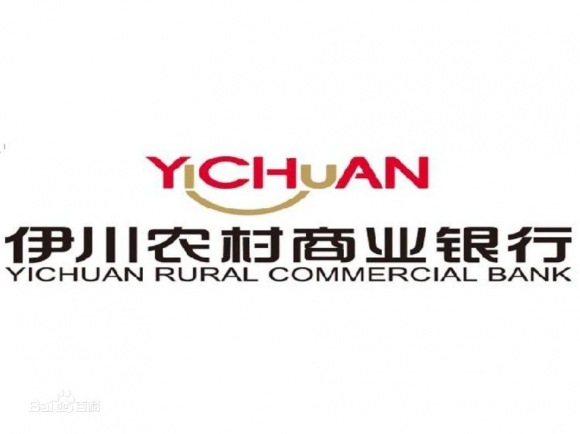 河南首家農商行六成貸款支持小微企業發展