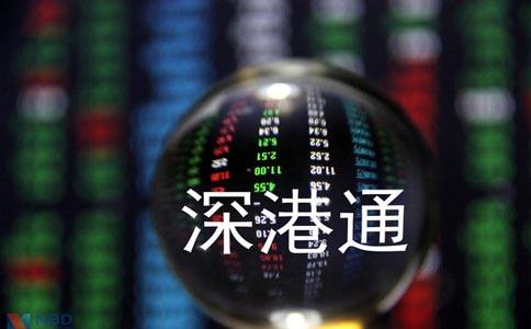 滬深港通交易日歷優化4月24日正式實施