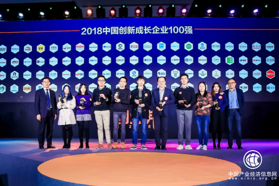 農分期榮膺創業邦“2018中國創新成長企業100強” 獨角獸潛力獲市場認可