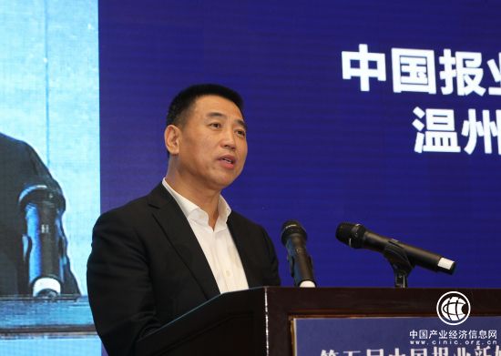  報業 新媒體大會 瑞安 