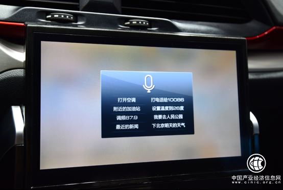 內外兼修 哈弗H4智聯版打造表里如一的好品質-終稿784.png
