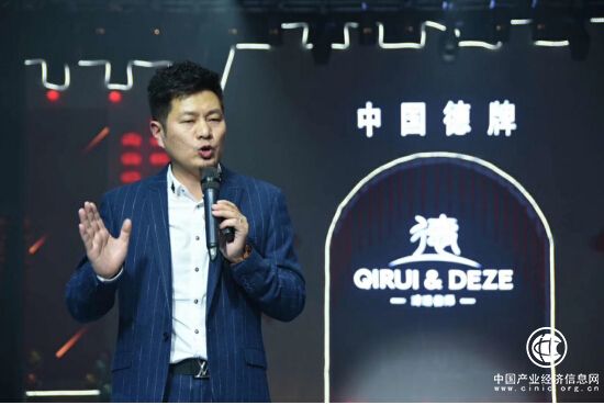 中國德牌三周年年會暨2019秋+羽絨新品發布會完美收官