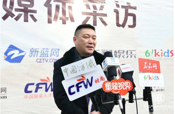 中國德牌三周年年會暨2019秋+羽絨新品發布會完美收官