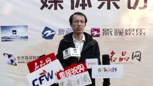 中國德牌三周年年會暨2019秋+羽絨新品發布會完美收官