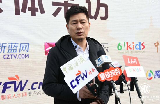 中國德牌三周年年會暨2019秋+羽絨新品發布會完美收官