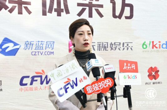 中國德牌三周年年會暨2019秋+羽絨新品發布會完美收官