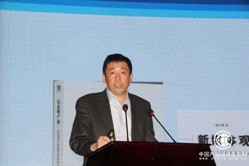 報業 發展 長三角 一體化