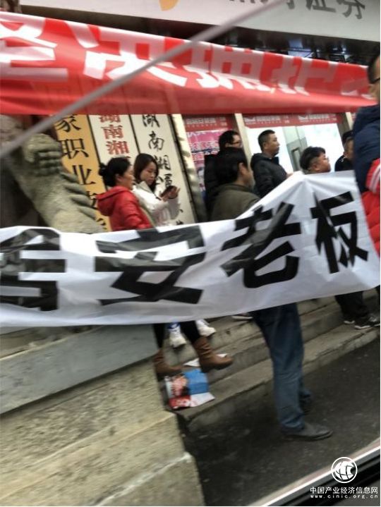 盤點2018年湖南家裝行業關鍵詞