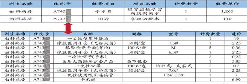 圖片5.jpg