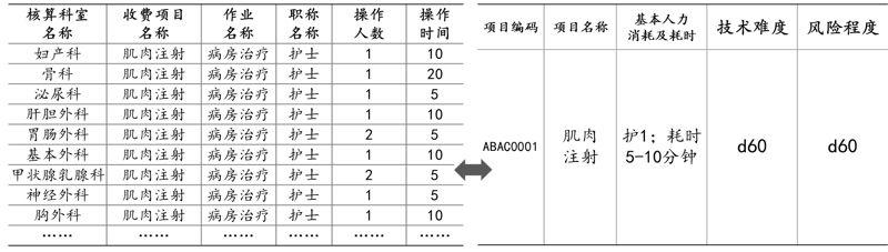 圖片4.jpg