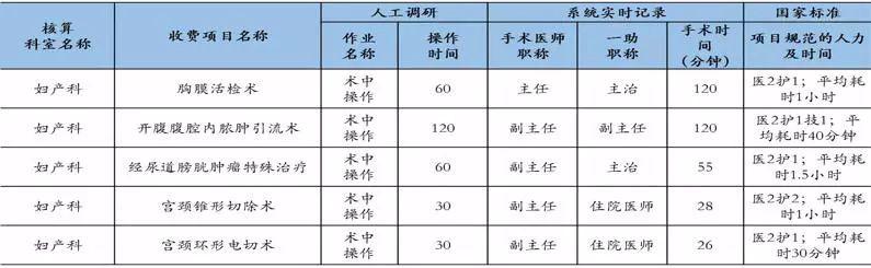 圖片3.jpg