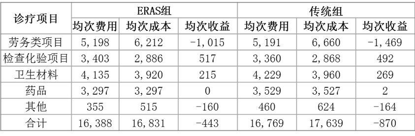 圖片7.jpg