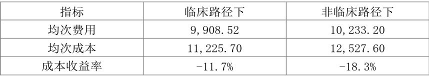 圖片8.jpg
