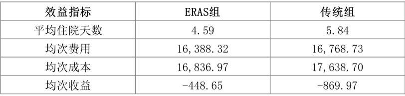 圖片6.jpg