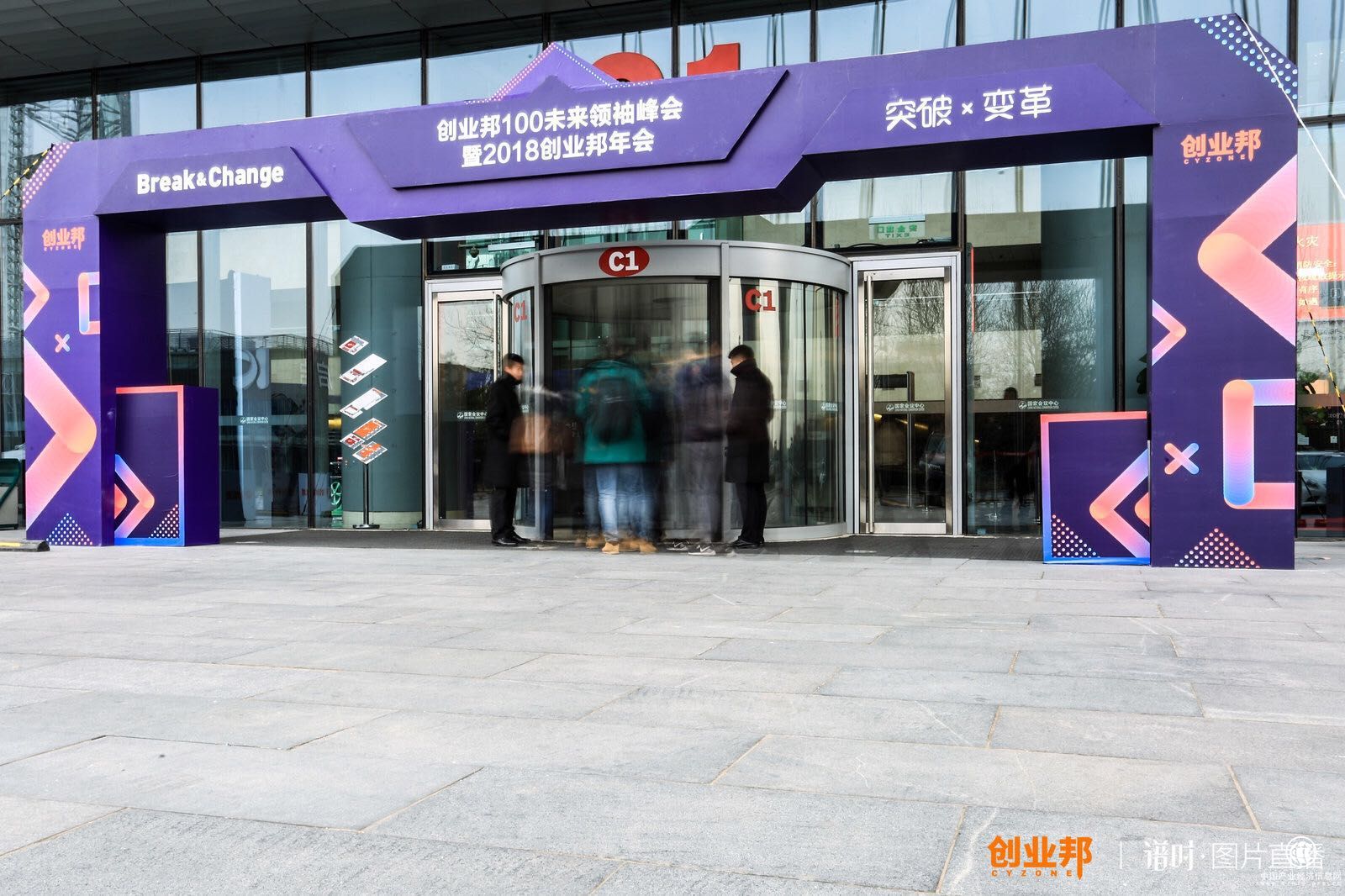 數美榮登創業邦2018中國企業服務創新成長TOP50